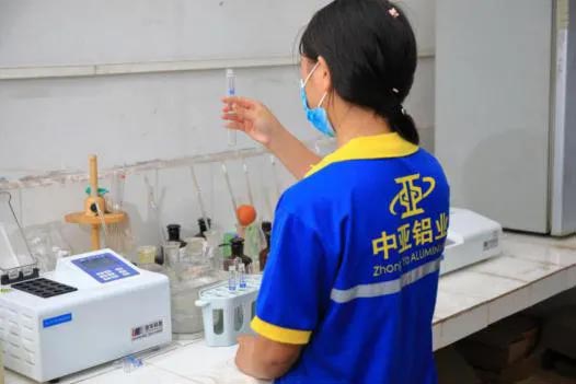 鋁型材開模定制實驗室-工業(yè)鋁型材生產廠家